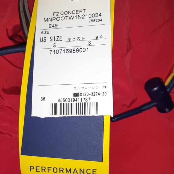 Polo Hi Tech Vest Jacket NWT Size S *SOLD* - Picture 2 of 8